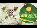 Personal Life Of Prophet Muhammad S A W Jummah Bayan Mufti Shafiq Barodvi
