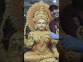 chana daal aur masur daal se banaa sherawali man Ka murti