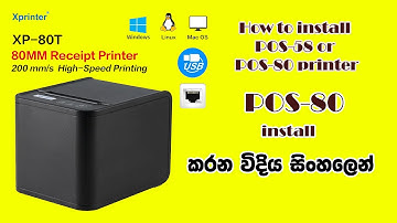 Thermal POS Printer Installation Xprinter 80mm / How to install X printer on Windows 7,8,10,11