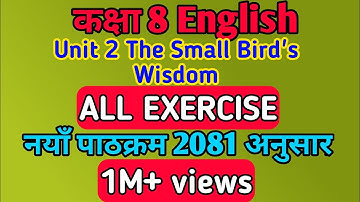 Class 7 English Unit 2 with all exercise | Grade 7 | English | Unit 2 | The Small Bird