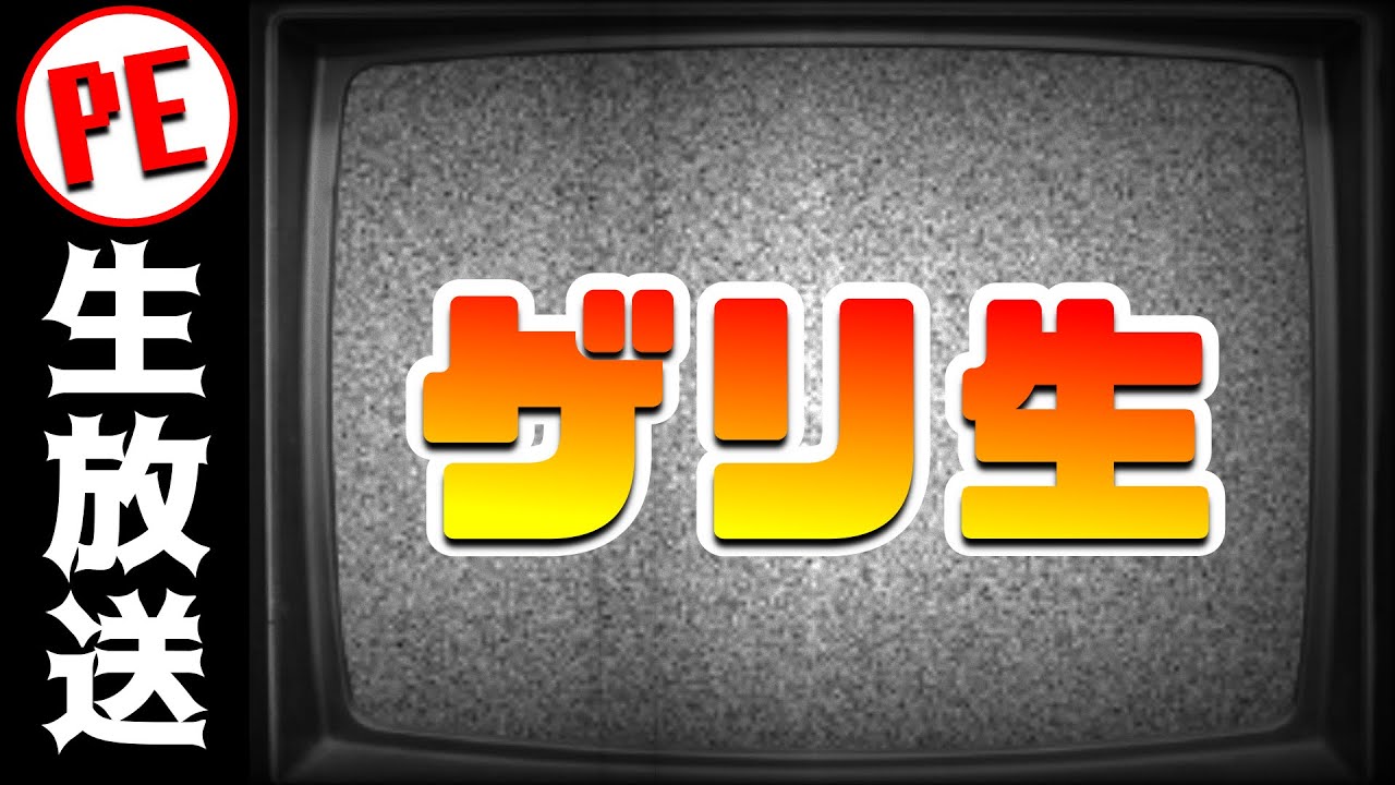 みんなイース好きなんだろ？マスターシステムでやろうぜ！ - YouTube