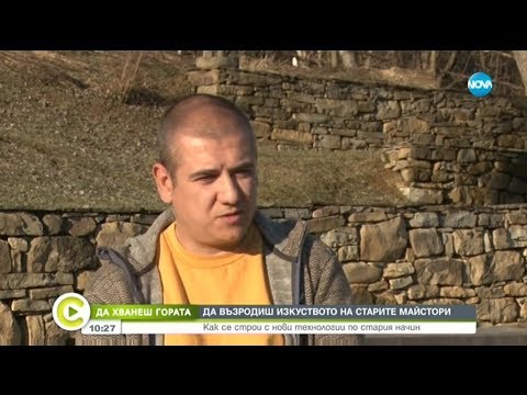 Видео: Изкуството на бръсненето - новата рутинна ароматна процедура за бръснене Oud