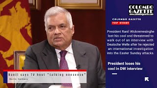 Ranil loses his cool when questioned on Channel 4 video