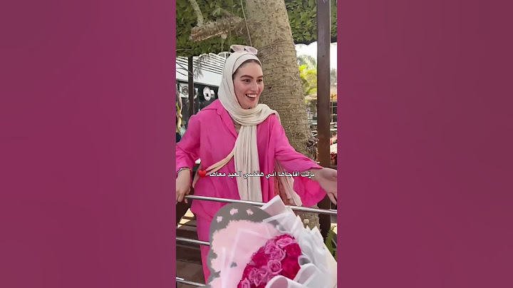 خطيبها نزل من السفر وفاجأها ب احلى مفاجأه🥺😍♥️ #اكسبلور #مصر #ترند #youtube #شاهد #تيك_توك #shorts