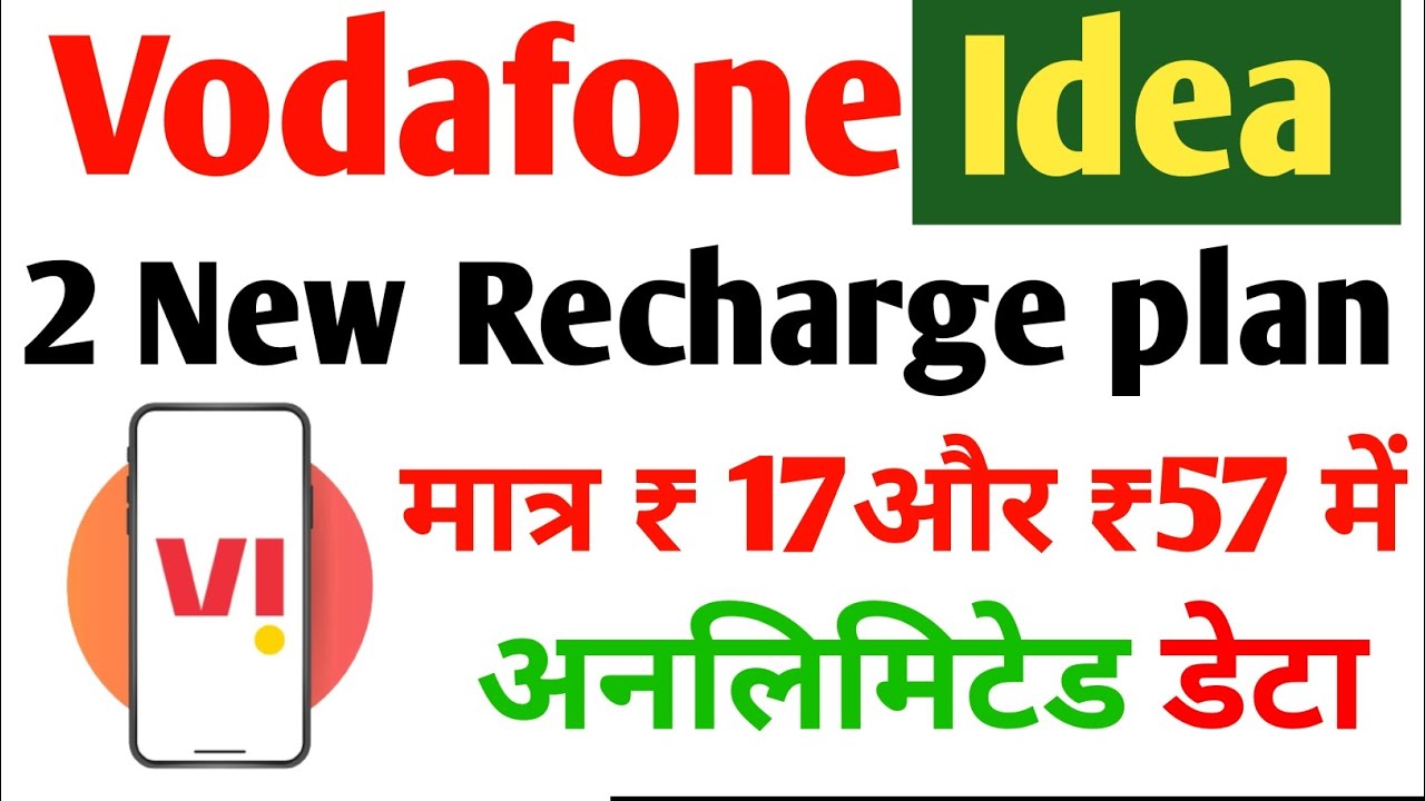 Vi New Prepaid Recharge offer | Vi Best Data Recharge Plan 2024