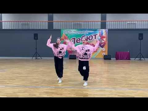 Фристайл танец. Современные танцы фристайл. Хип-хоп культура брейк-данс. Фристайл танец. Фристайл импровизация.