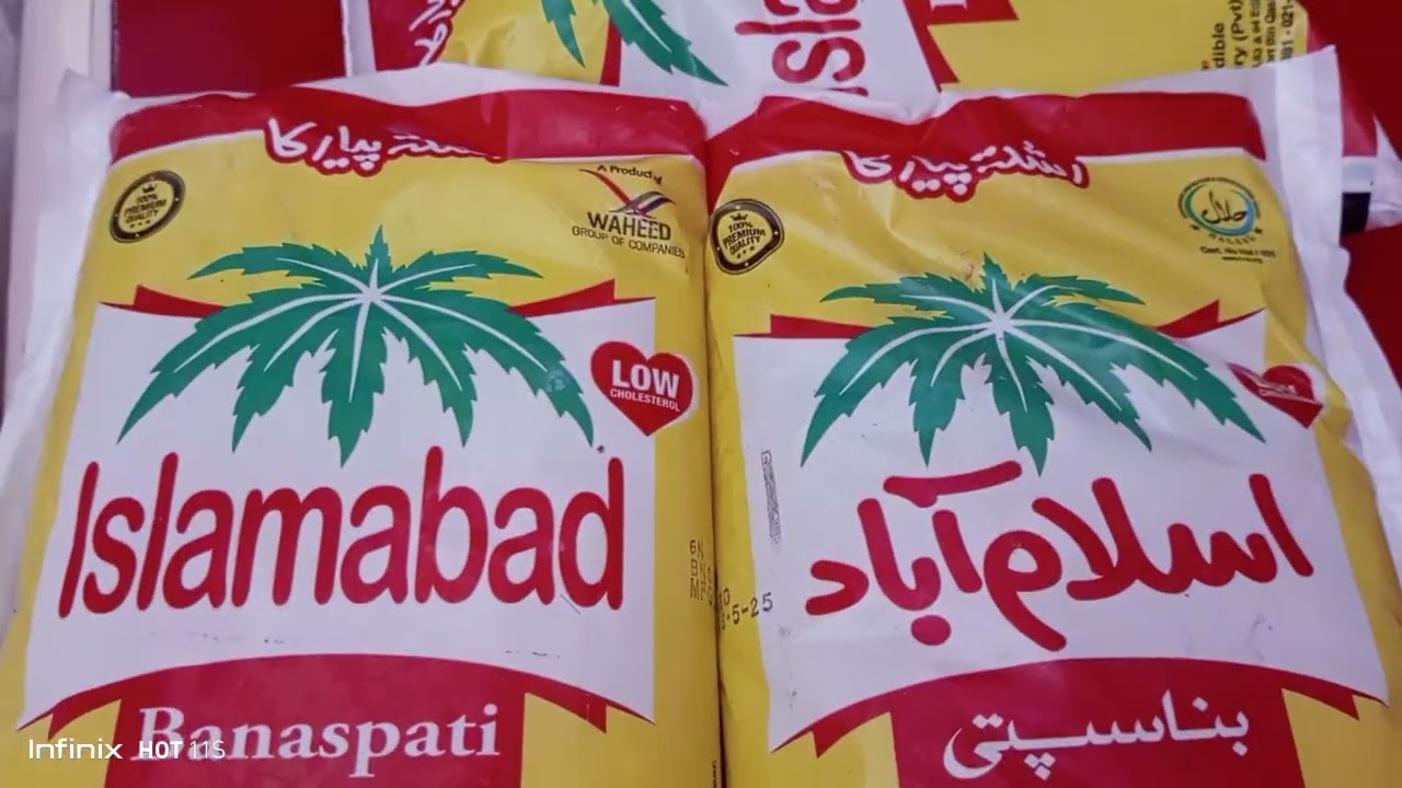 Today Islamabad ghee ka rate