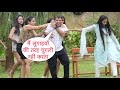 Mai ladies ki tarah chugli nahi karta prank gone highly wrong on cute tiktok star by basant jangra