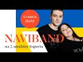 NAVIBAND - koncert solidarności z Ukrainą