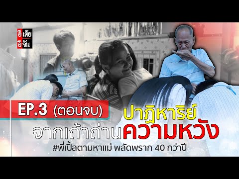 ผลสลากกินแบ่งรัฐบาล วันที่ 1 พย. 2567 ผลสลากกินแบ่งรัฐบาล วันที่ 1 พย. 2567
