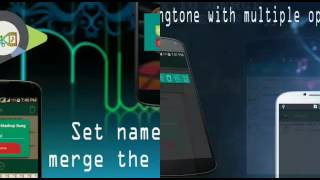 mp3 merger screenshot 5
