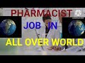 PHARMACY JOB IN ALL OVER WORLD ! 🌎