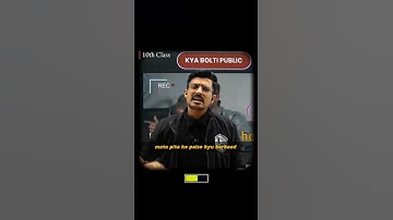 The real lession..♥️💯 #physicswallah #udaanedits #udaanbatch #udaanmotivation #udaariyaan #udaan