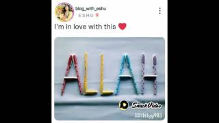 I Am In Love In Allah