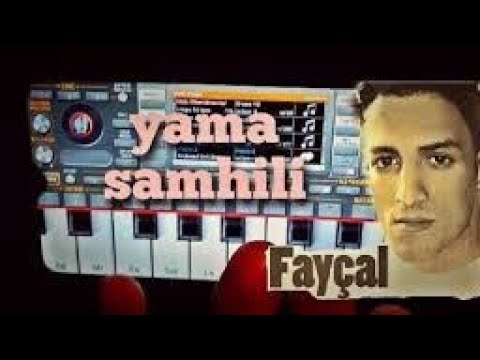 Cheb Fayçal Ya Ma Sam7ili عزف اغنية يا ما سمحيلي المكتوب داني افضل عزف على الاورج