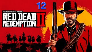 Red dead redemption 2 прохождение # 12 PS5