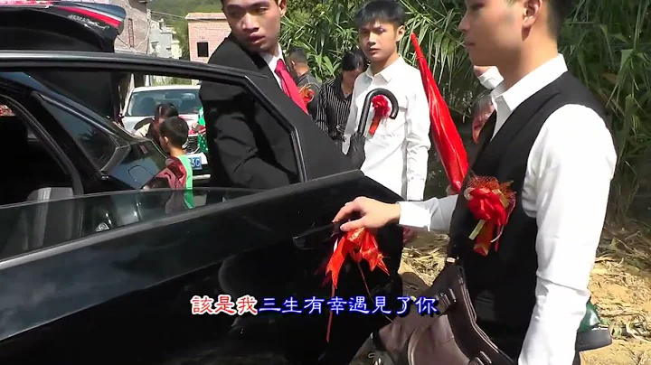農村婚禮，八音樂隊接新娘（惠州惠東女孩嫁肇慶懷集）喜結良緣 - 天天要聞