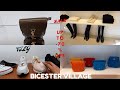 COME SHOPPING WITH ME AT BICESTER VILLAGE LUXURY DESIGNER OUTLET, YSL etc, SALE UP TO -70% OFF/Vlog