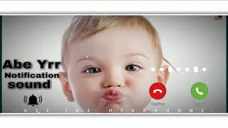 Download Lagu are yaar ek or message | Abe yaar sms notification sound | sms notification sound | sms Tone\\Rington MP3