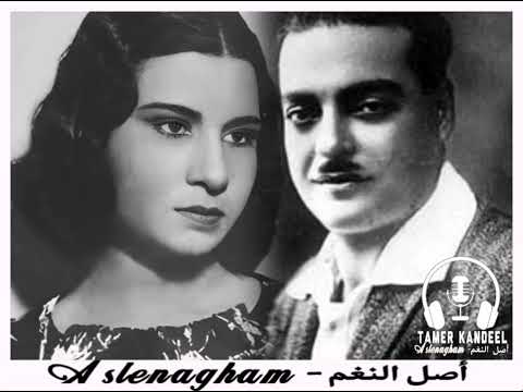 مين اللي قال ان القمر يشبه لمحبوبي أم كلثوم