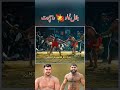 Bilal dhillon🔥#viralvideo #indiansports #sports #veiwsproblem #unfrezzmyaccount #viralvideo #viral