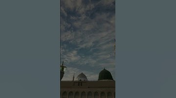 الأية 42 و 43 من سورة القلم 🎧