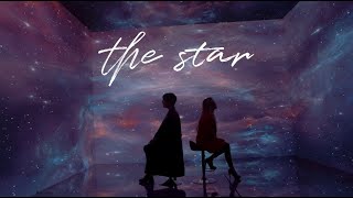 소향 (Sohyang) & 페트라 (Petra) - 'The star' MV