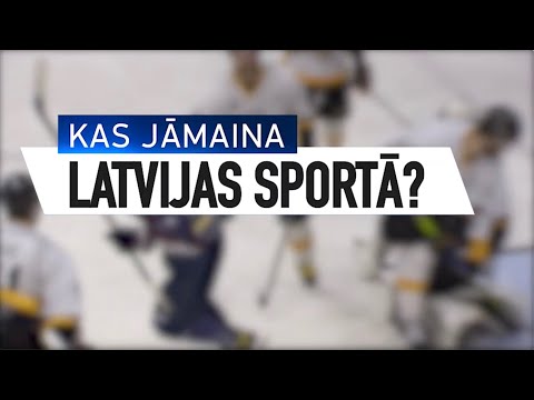 Video: Augstākās tiesas tiesnešu algas