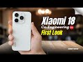 Xiaomi 18 FIRST LOOK Leaks, Design, Features &amp; Launch Date