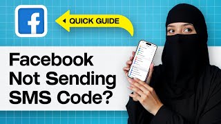 How To Fix Facebook Not Sending SMS Code | Fix Facebook SMS Code Error - Not Receiving Code