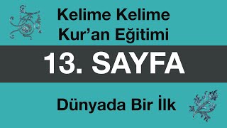 Kuran 13. Sayfa Hece-Hece Kelime-Kelime Kuran Okuyuşu