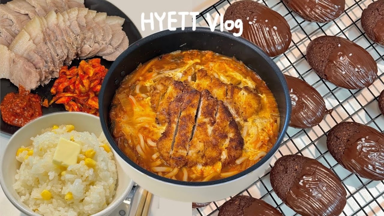 해먹기만 하다 하루 종료ㅣ야밤 홈베이킹ㅣ최강록콘버터밥, 김치우동, 초코휘낭시에, 화이트고구마롤케이크 만들기