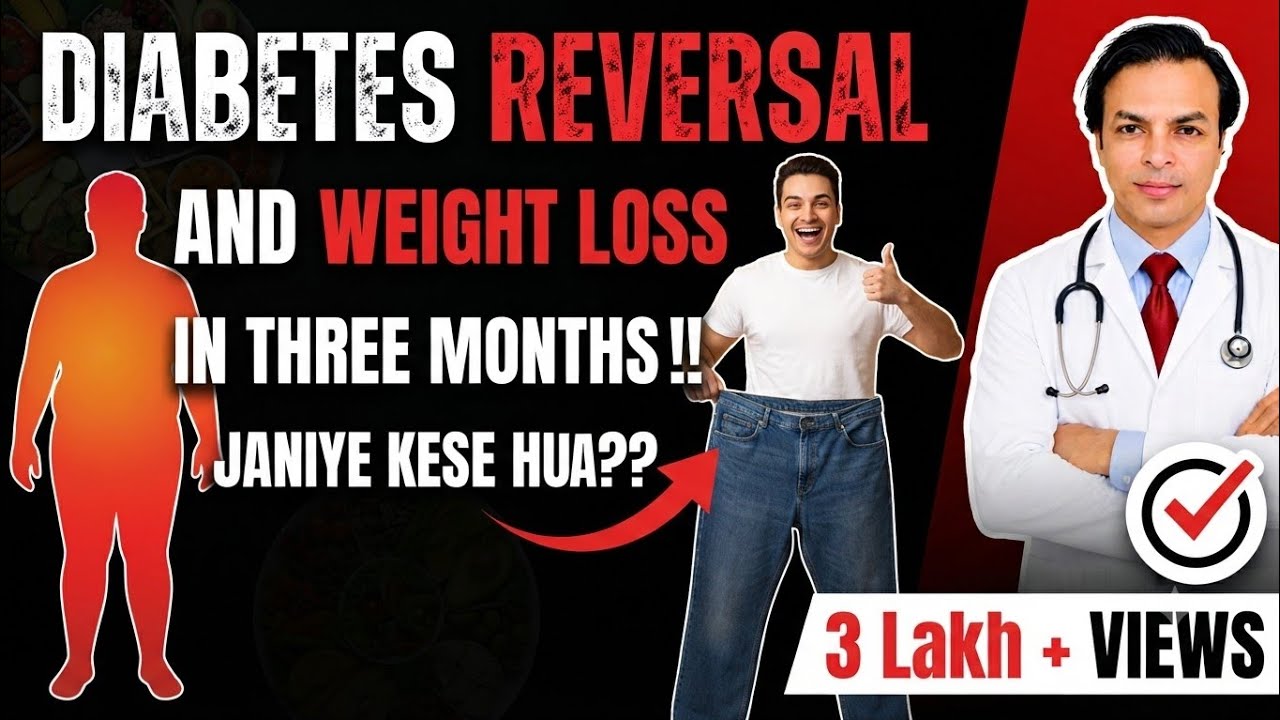 Diabetes Reversal and Weight Loss in 3 Months | DIAAFIT - YouTube