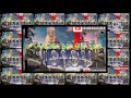 Video WALOJO MO ALLAH Taskaram Murtada Umar Islamic Studio Yola Video WALOJO MO ALLAH Taskaram Murtada Umar Islamic Studio Yola