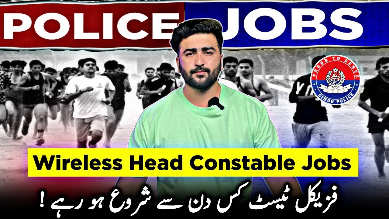 wireless-head-constable-jobs-in-sindh-police-2025-asi-raja-kashif