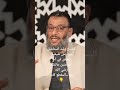 وليد إسماعيل يرد على شيعية تطعن في ام المؤمنين عائشه رضي الله عنها الدافع الشيخ وليد اسماعيل