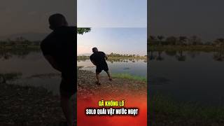 HIẾU KHỔNG LỒ - Mang Cây Cần Đài LK 2024 SOLO #lkhoa #cauca #shorts