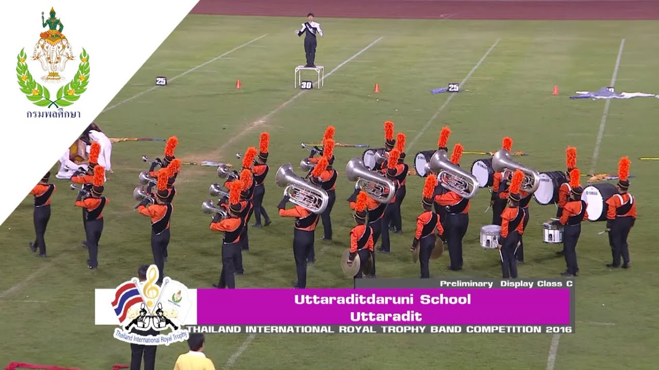 Uttaraditdaruni School ประเภท Preliminary Display Class C