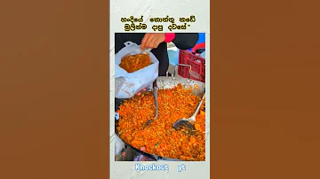 Dj Love Coversong Djremix Remix Foryou Raganadj Happy Djsongs Sinhala 