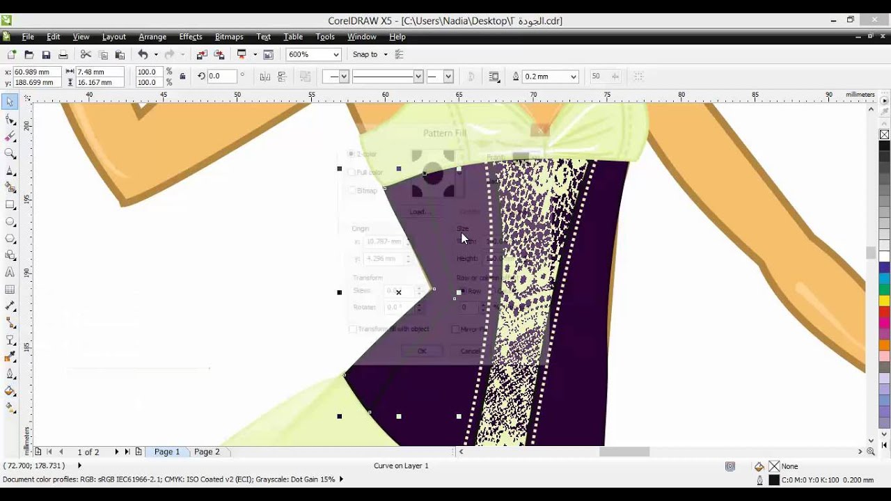 how to drawing lace by corel draw ( easy steps ) YouTube