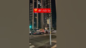 #القرآن_الكريم #جمعة_مباركة #اكسبلور #سورة_البقرة #سورة_الكهف #explore #ترند