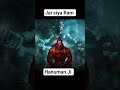 Jai siya Ram #bhajan #bhakti