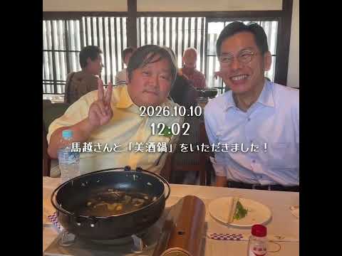 西条の酒まつり🍶に行ってきました！美味しい日本酒に美酒鍋、想像以上のお祭りでした！明日11日（日）も開催、ぜひ足をお運びください！#酒まつり#東広島市#西条