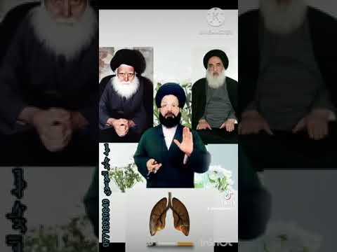 التدخين غير مفطر حسب رأي السيد الشهيد الصدر قدس