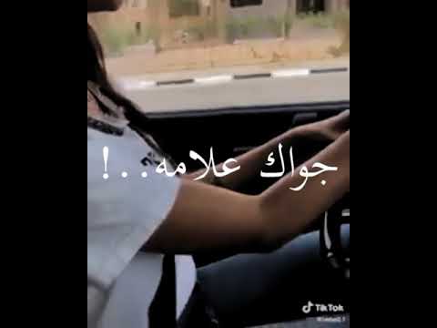حالات واتس مهرجانات 2021 احمد سعد كل يوم بيفوت ويمشي