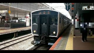 817系3000番台VM3004編成+VM3007編成 二日市行き普通 博多駅発車