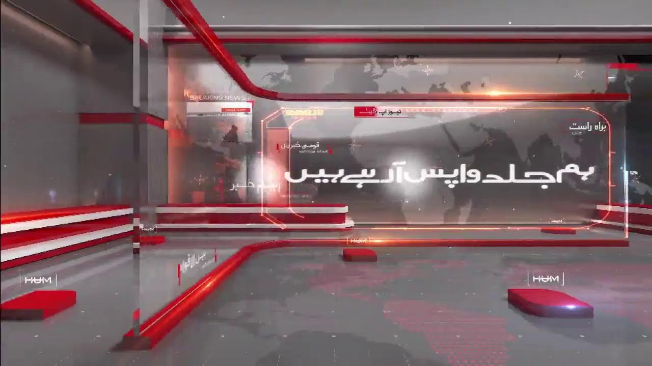 LIVE: Program Hum Awaz With Zunaib Khanzada | 30 Oct 2022 | Hum News Live