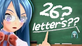 MIKU found how many???