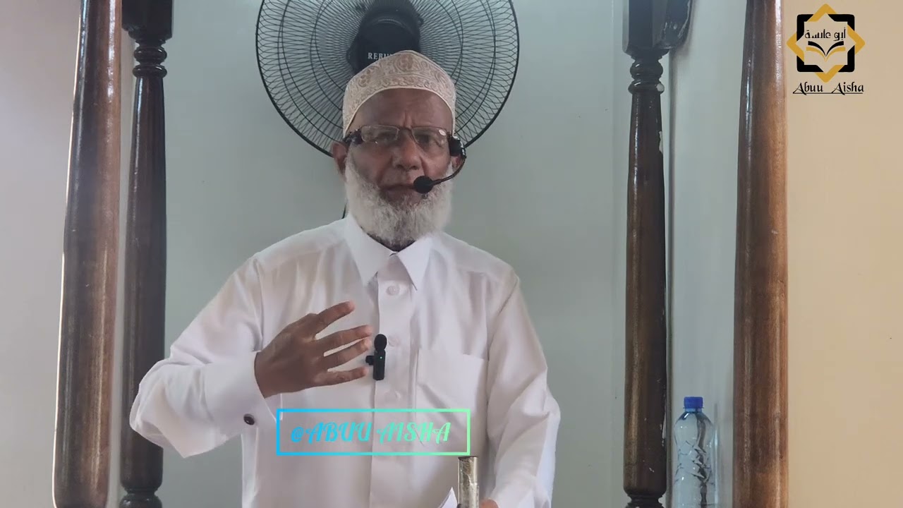 JEE WAMJUA SWAHABA JULEYBIB / SHEIKH ZAID BASHIR ALLAH AMHIFADHI