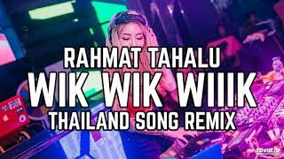 DJ WIK WIK WIK X MASUK PAK EKO 😁TIK TOK VIRALL PALING ANJAY SEDUNIA !! NEW 2019 ( FULL BASS )